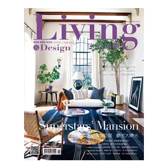 LIVING&DESIGN 住宅美學 11月號/2012 第47期