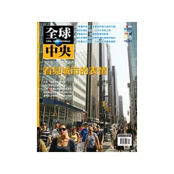 y 4븹/2012 40