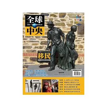y 5븹/2012 41