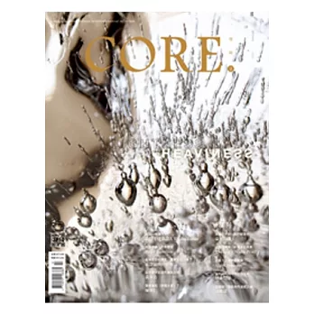 CORE.空間 10月號/2012 第2期