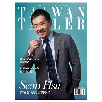 TAIWAN TATLER 4月號/2013 第59期