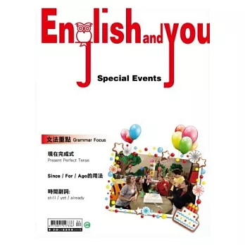 English and you (書+CD) 4月號/2013