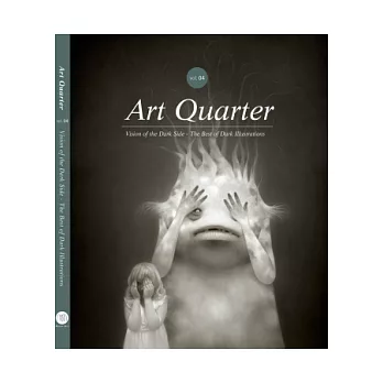 Art Quarter vol.4 2013 暗黑系繪畫精選