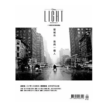 O’logy Light 12.1月號/2013.2014 第2期