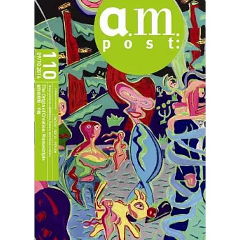 a.m.post: 9月號/2014 第110期