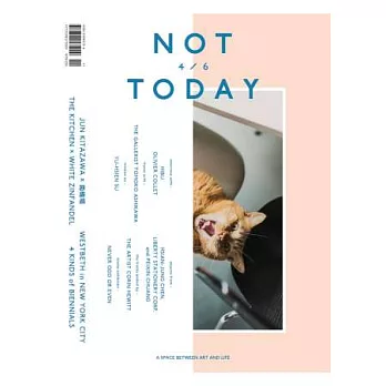 NOT TODAY 2014 第4期