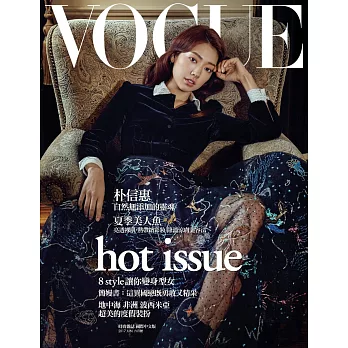 VOGUE1年12期