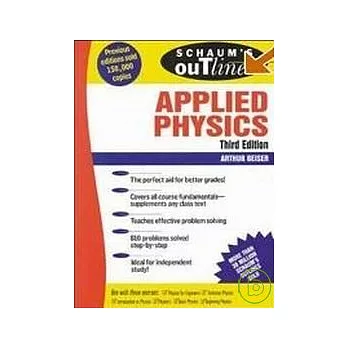 Theory & Problems of Applied Physics 4/e