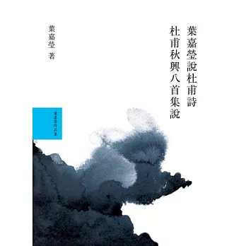 博客來