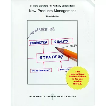 New Products Management(11版)