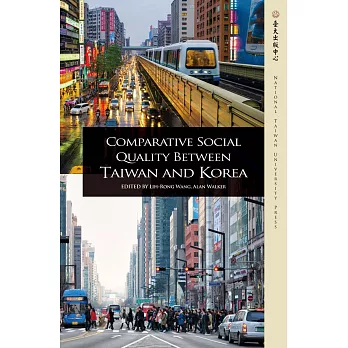 Comparative Social Quality Between Taiwan and Korea