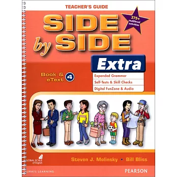 Side by Side Extra 3/e (4) Teacher’s Guide with Multilevel Activities