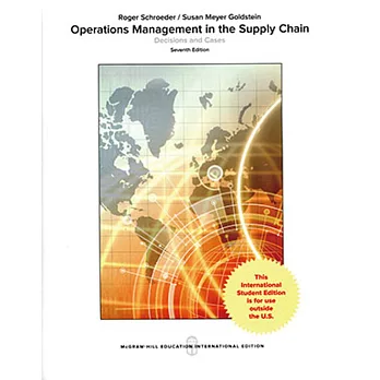 Operations Management in the Supply Chain: Decisions and Cases(7版)