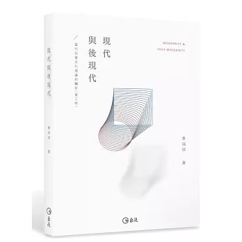 博客來
