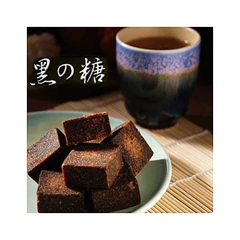 沖繩焙煎黑糖-原味(超商取貨)