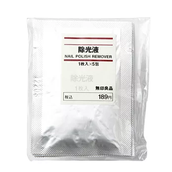 [MUJI 無印良品]攜帶除光組