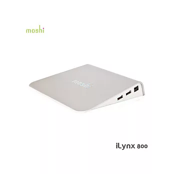 moshi iLynx 800 複合式集線器銀