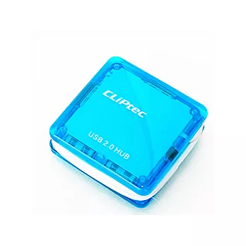 CLiPtec 彩色方塊酥 USB Port Hub集線器-冰晶藍冰晶藍