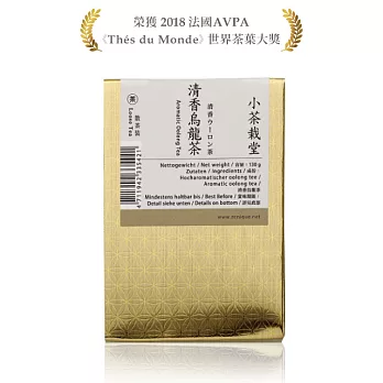 《小茶栽堂》自然栽培清香烏龍茶-散茶補充包(超商取貨)