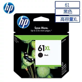 HP 61XL 原廠墨水匣(黑色)