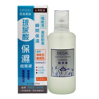 思高 玻尿酸保濕精華液200ml