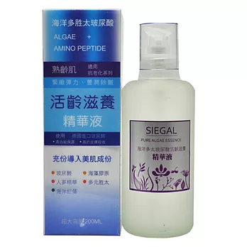 思高 活齡滋養精華液 200ml