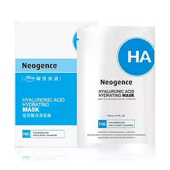 Neogence玻尿酸保濕面膜6片/盒