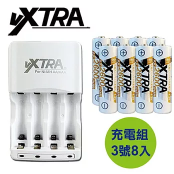 VXTRA 高容量3號電池低自放2600mAh 8入+智慧型充電器