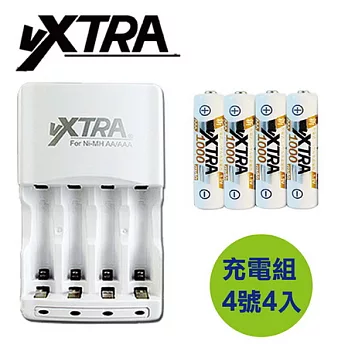 VXTRA 高容量4號電池低自放1000mAh 4入+智慧型充電器