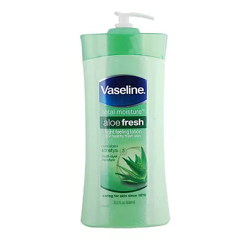 Vaseline 凡士林蘆薈清爽身體乳液(600ml)