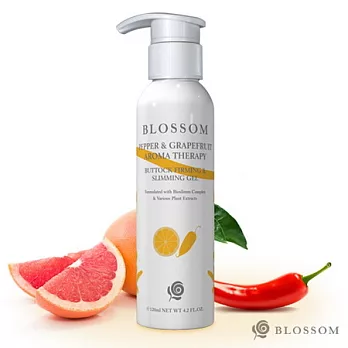 BLOSSOM 魔椒香柚植萃曲線緊緻美腹凝霜(120ML/瓶)