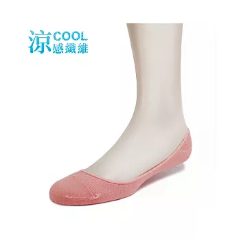 【 PULO 】純色防滑隱形襪-女-粉橘