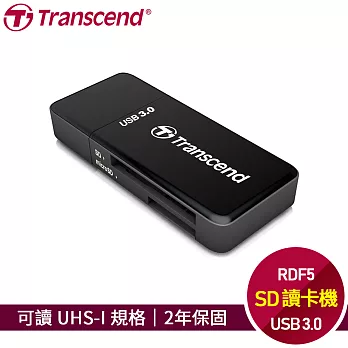 創見 RDF5 USB3.0 UHS-I 讀卡機 (黑)