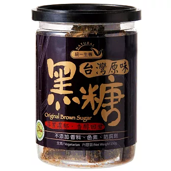 【統一生機】台灣原味黑糖 250g/罐