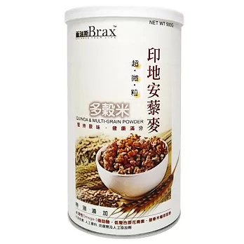 【和旌-百瑞斯】超微粒藜麥 600g/罐