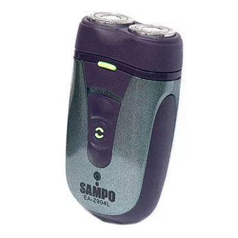 SAMPO 聲寶 充電式雙刀頭刮鬍刀 EA-Z904L