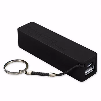 E-SUPPLY 香水 2600mAh 攜帶式行動電源(附鑰匙圈)黑色