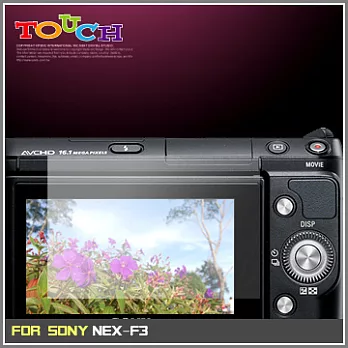 SonyNEX-F3專用高透防刮無痕螢幕保護貼