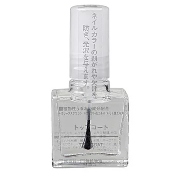 [MUJI 無印良品]指甲護色油/10ml