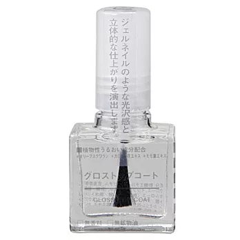 [MUJI 無印良品]指甲護色油(光澤型)/10ml