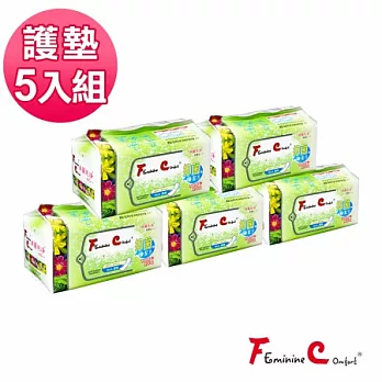 【FC美麗先淨】漢方衛生棉護墊(5包)