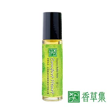 香草集JustHerb 舒心精油滾珠10ML