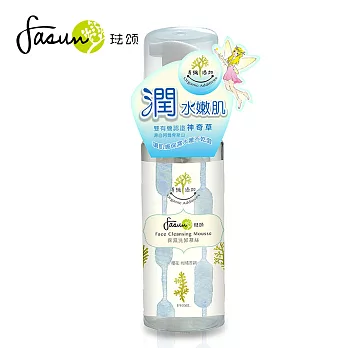 《FASUN琺頌》有機添加 保濕洗卸慕絲-櫻花柑橘 (150ml)