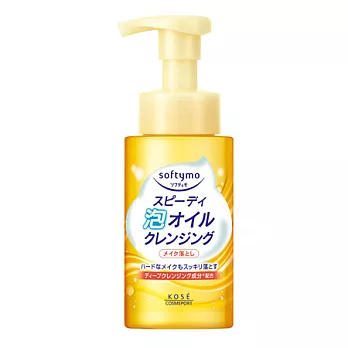 高絲絲芙蒂泡沫瞬淨卸妝油200ML