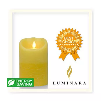 【Luminara 盧米娜拉 擬真火焰 蠟燭】鵝黃雙色漸層香草香氛水紋蠟燭禮盒（中）+ 加贈充電電池組
