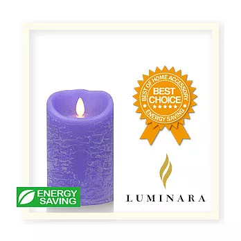 【Luminara 盧米娜拉 擬真火焰 蠟燭】紫漫薰香香草香氛水紋蠟燭（中）+ 加贈充電電池組