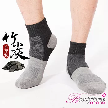 BeautyFocus男女適用90%竹炭萊卡氣墊運動襪2404深灰色