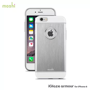 moshi iGlaze armour for iPhone 6 超薄鋁製保護背殼銀白