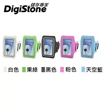 DigiStone 5.5吋 智慧型手機運動臂套(for Apple iPhone 6 plus 專用或5.5吋以下手機)-白色