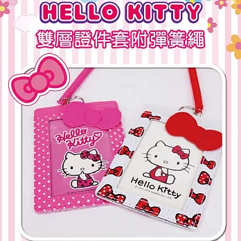 【Hello Kitty】雙層證件套附彈簧繩(紅)粉